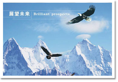 江西卓冶環?？萍加邢薰? title=